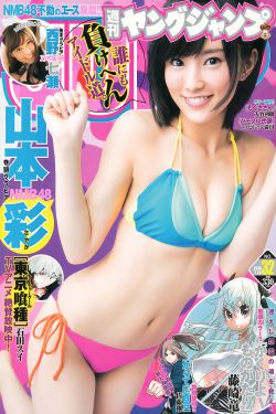 25岁女高中生未删减版