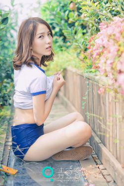 我待生活如初恋第32集