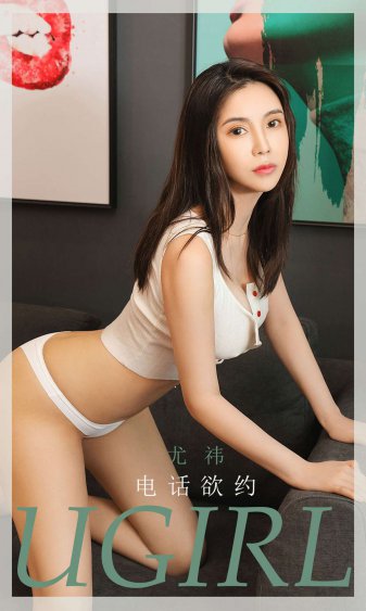 蜜婚之权少的爱妻