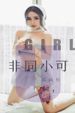 加勒比女海盗k8经典