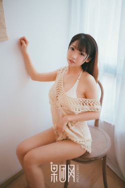 老婆结婚吗