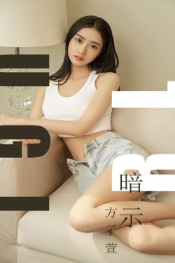 短裙女被强行糟蹋正片