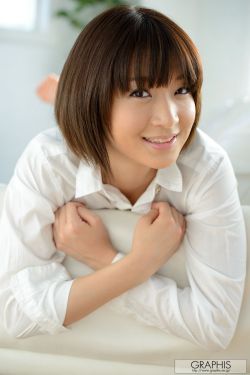 高田里穗