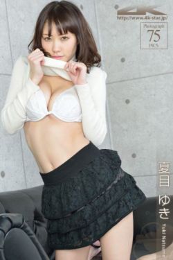 帝王婿